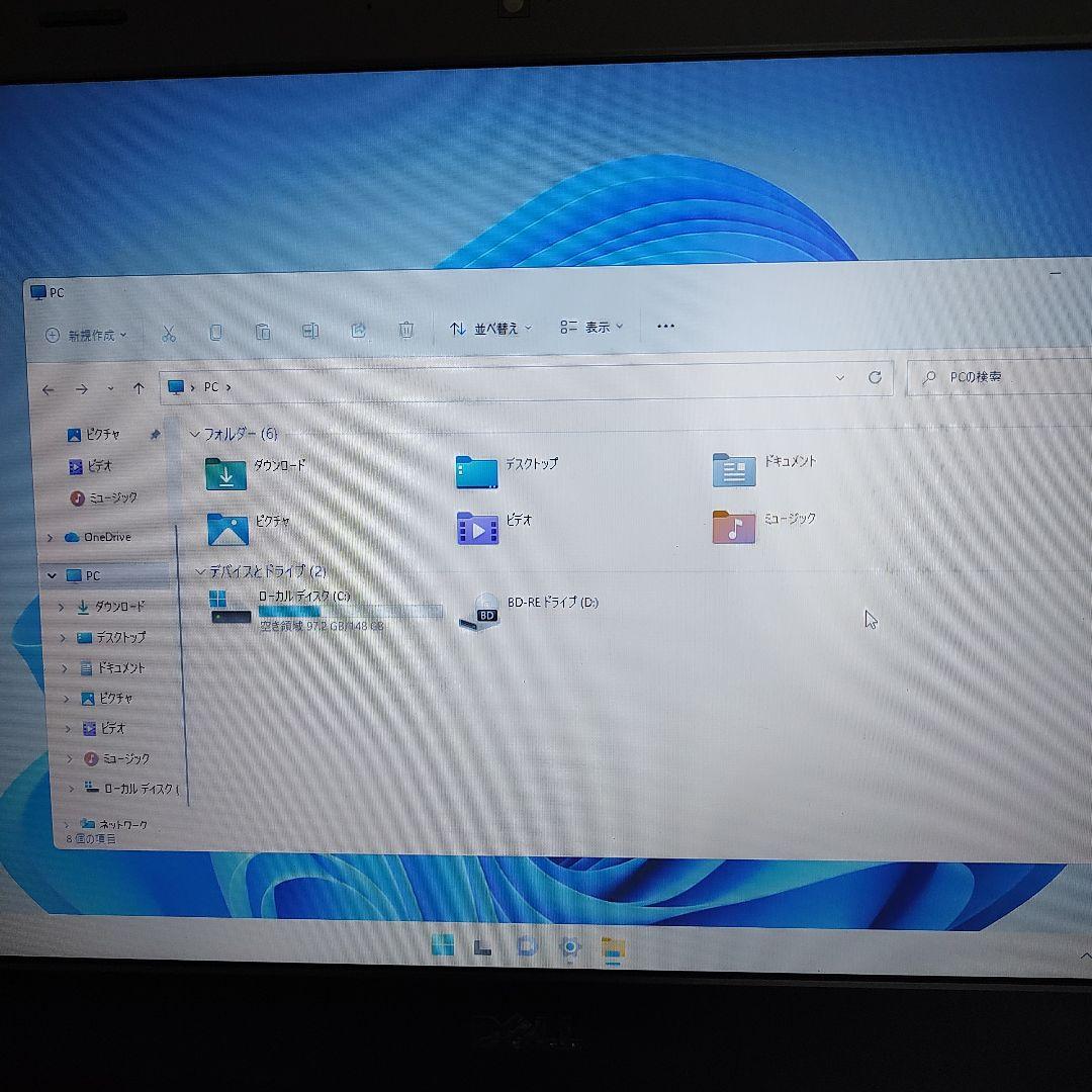 DELL Windows11 ノートPC vostro3750