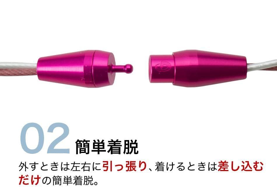【サトテル、ギータも愛用】ファイテン ネックレス トルネード 50cm