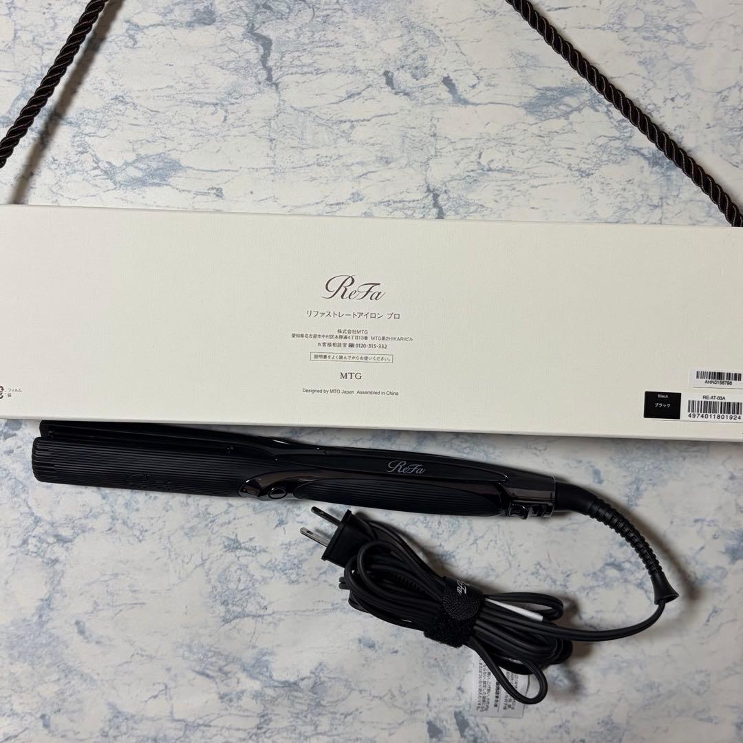 ReFa ストレートヘアアイロンプロ　RE-AT-03A ブラック