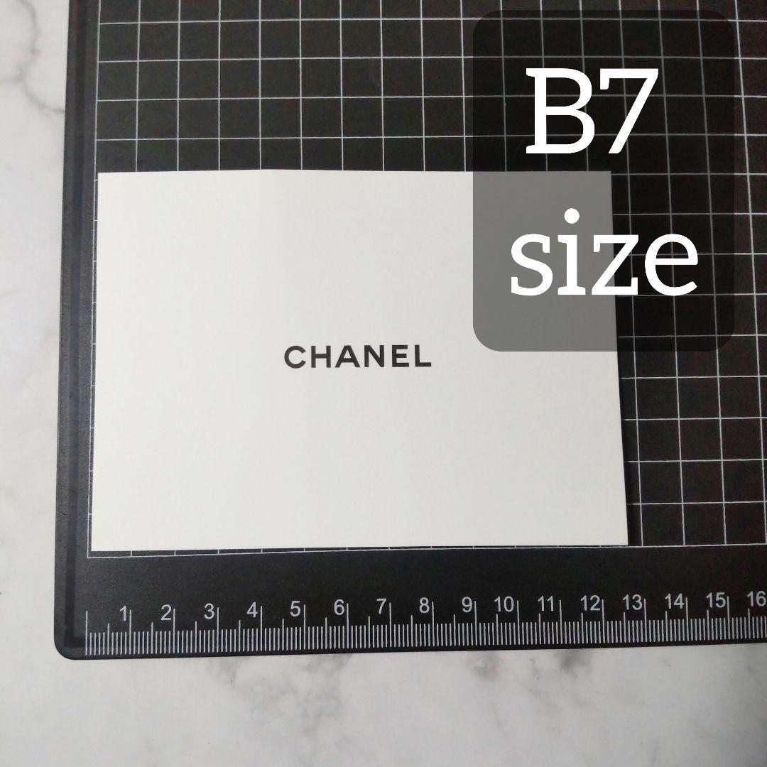 【正規品】 CHANEL/シャネル オリジナルメッセージカード17点(お誕生日