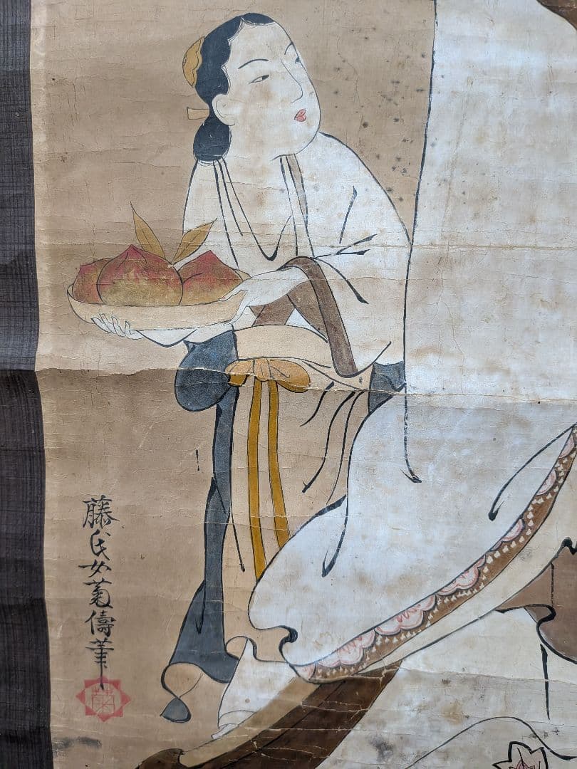 江戸時代前〜中期頃２５０〜３８０年前時代墨書木箱付手描直筆作者不詳時代掛軸当時物