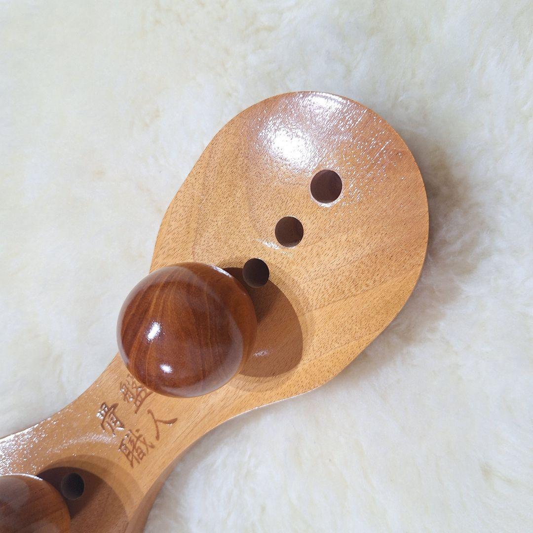 骨盤職人 美品 木製ツボ押し 指圧代用器 腰 背中 骨盤ケア