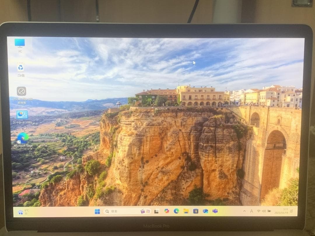 美品 MacBook Pro A2141 2019 i9/16GB/1TB