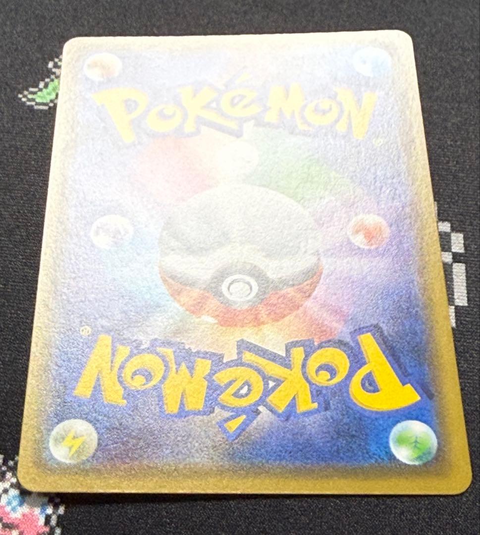 ★ポケモンカード イーブイ チャンピオンシップ 2020プロモ★
