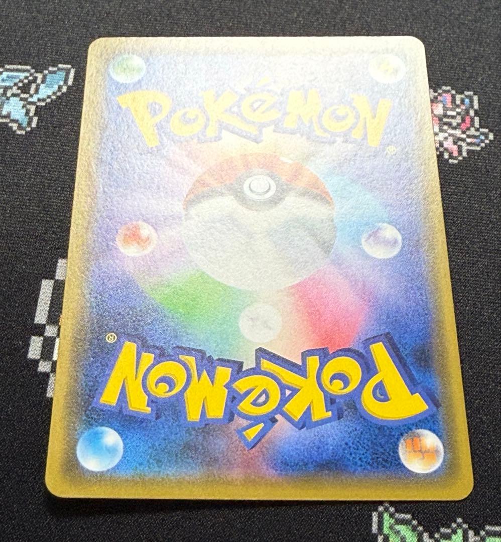 ★ポケモンカード イーブイ チャンピオンシップ 2020プロモ★