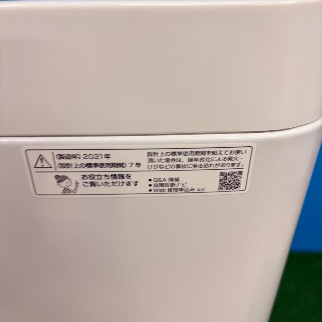 858 SHARP 冷蔵庫　洗濯機　電子レンジ　３点セット　小型　一人暮らし