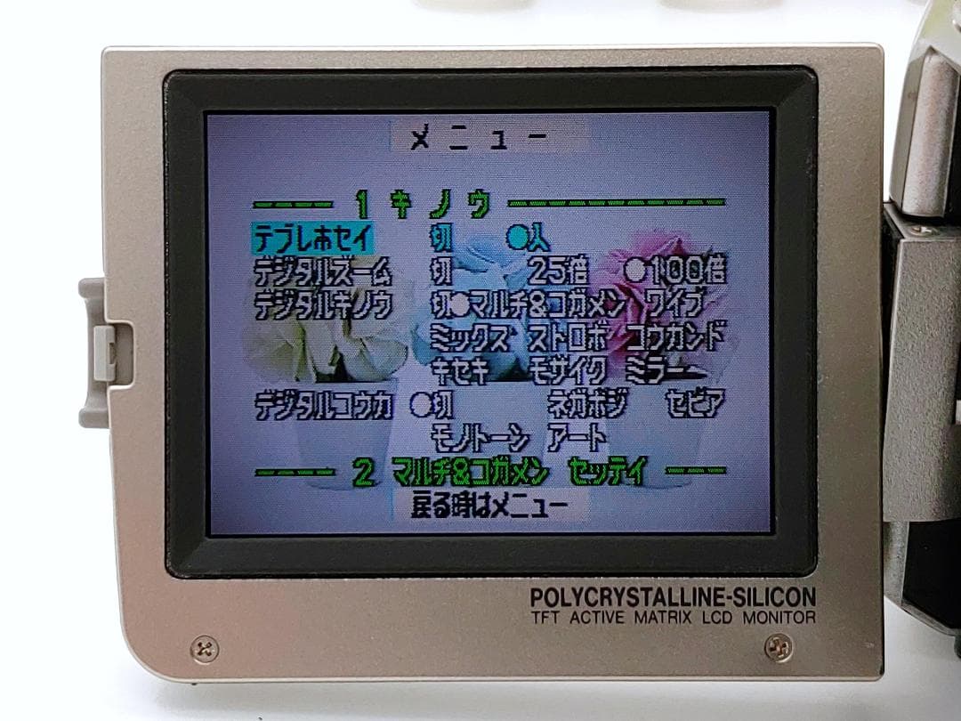 miniDVのダビングに！Panasonic ビデオカメラ NV-C2 6