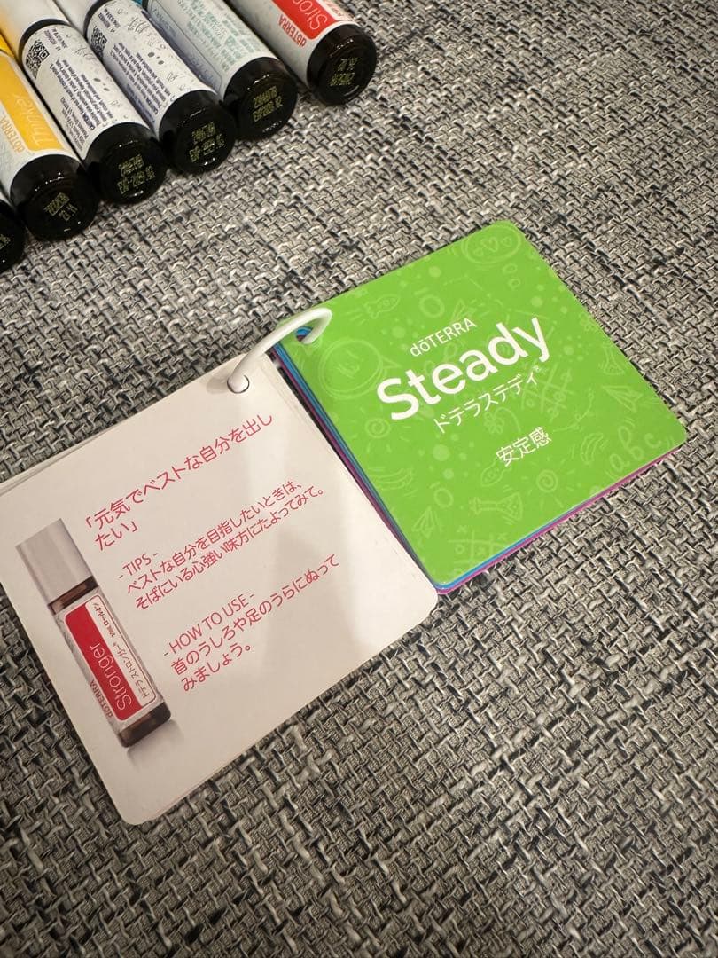 doTERRA Kids Collection エッセンシャルオイルセット