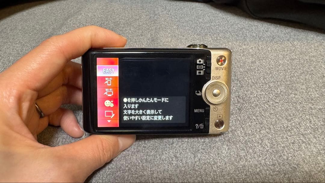 動作確認済♡Sonyサイバーショット DSC-WX200 デジタルカメラゴールド