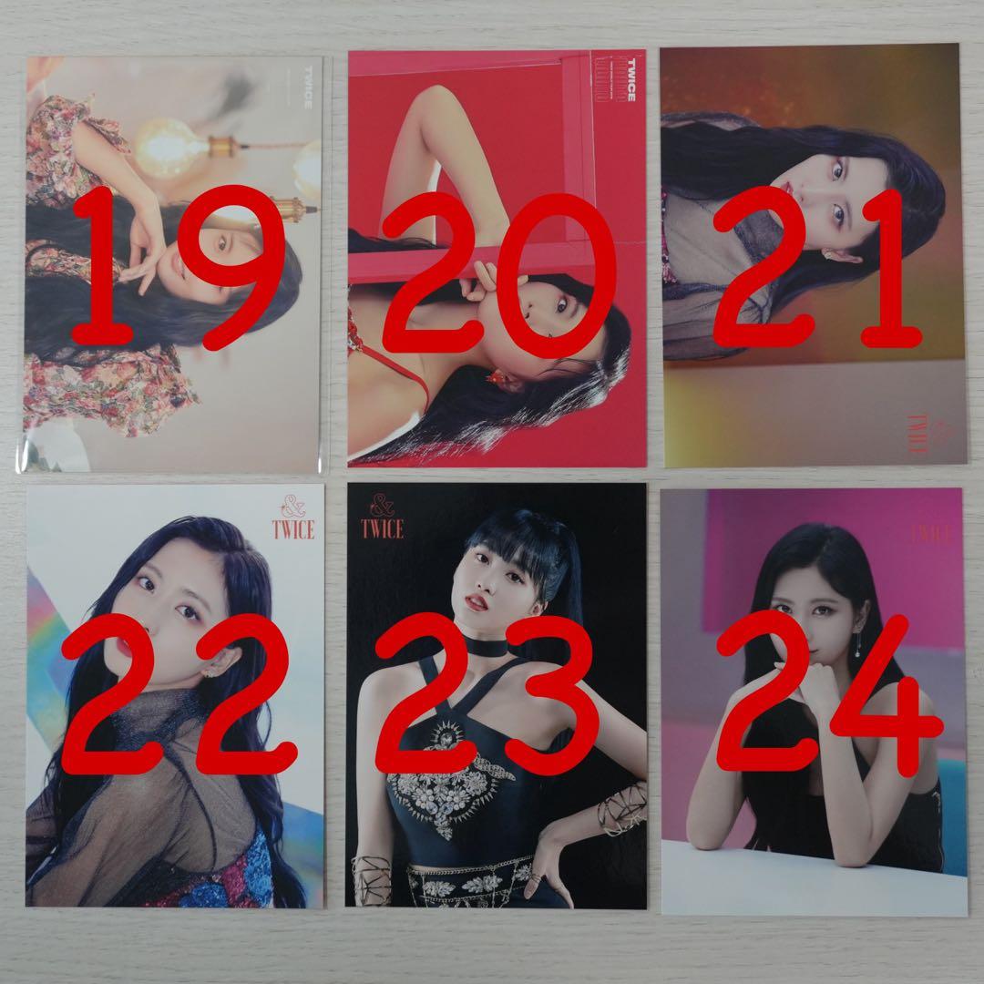 TWICE ランダムトレカ　モモ　31枚