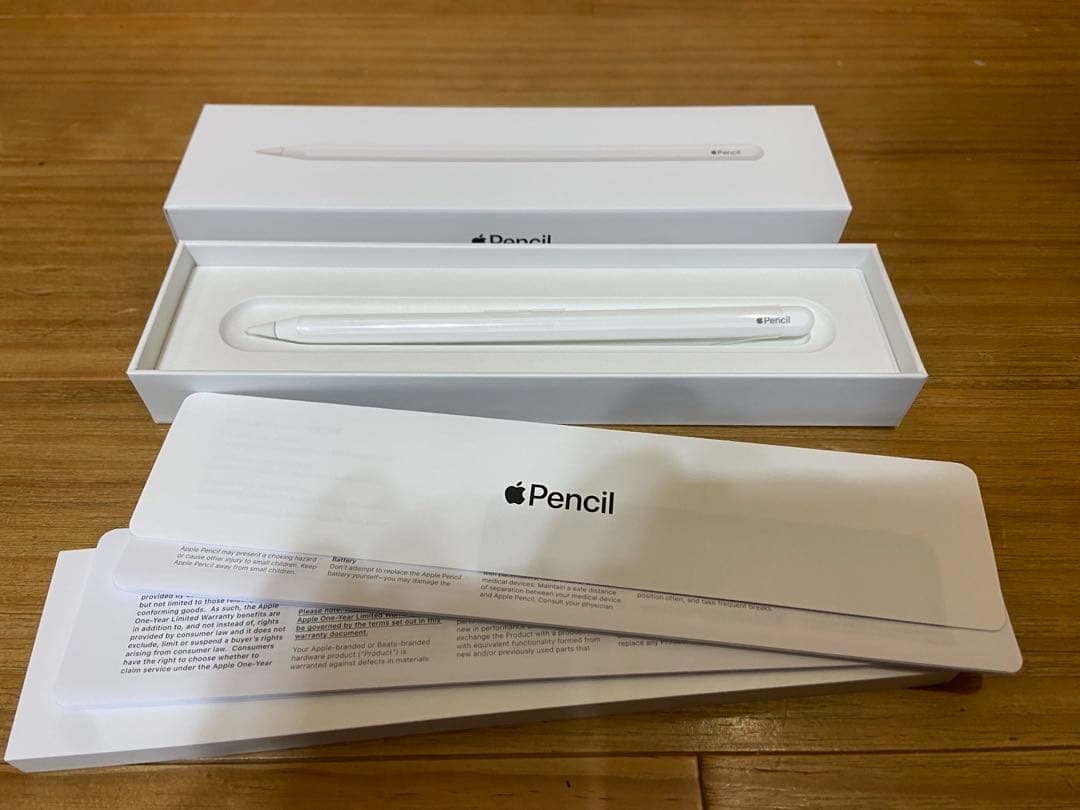 Apple Pencil　第2世代　箱