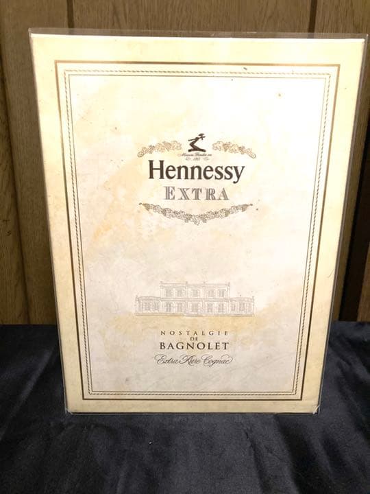 希少❗️Hennesy Extra Nostalgie De Bagnolet