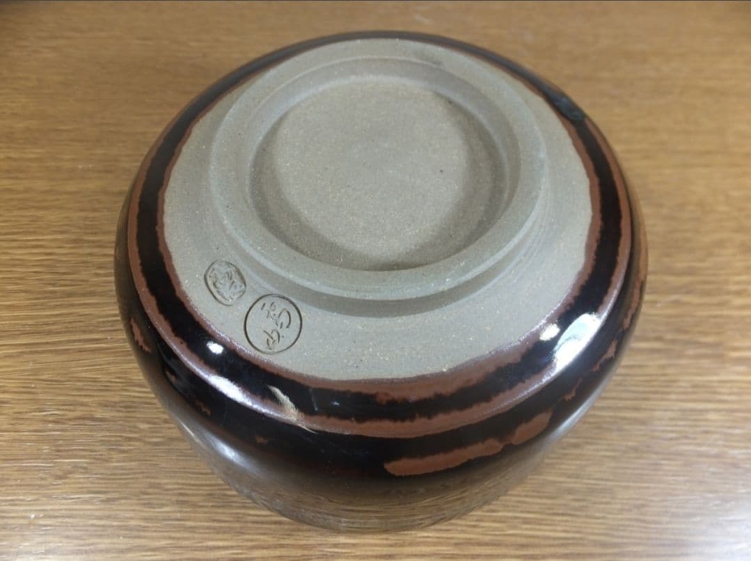真作保証 鬼丸雪山 自作 高取焼 コレクター放出品 茶道具 福岡