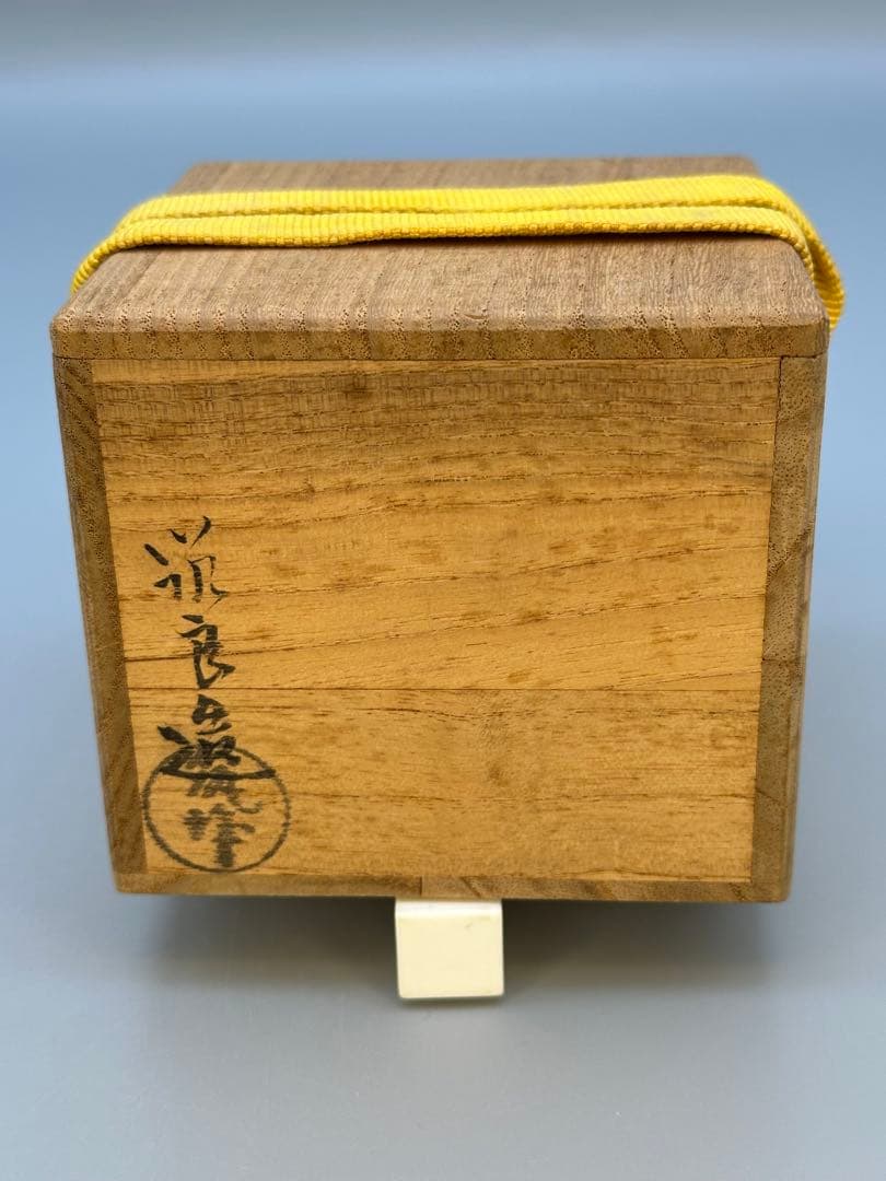 茶道具　棗　筑城筑良　花筏蒔絵