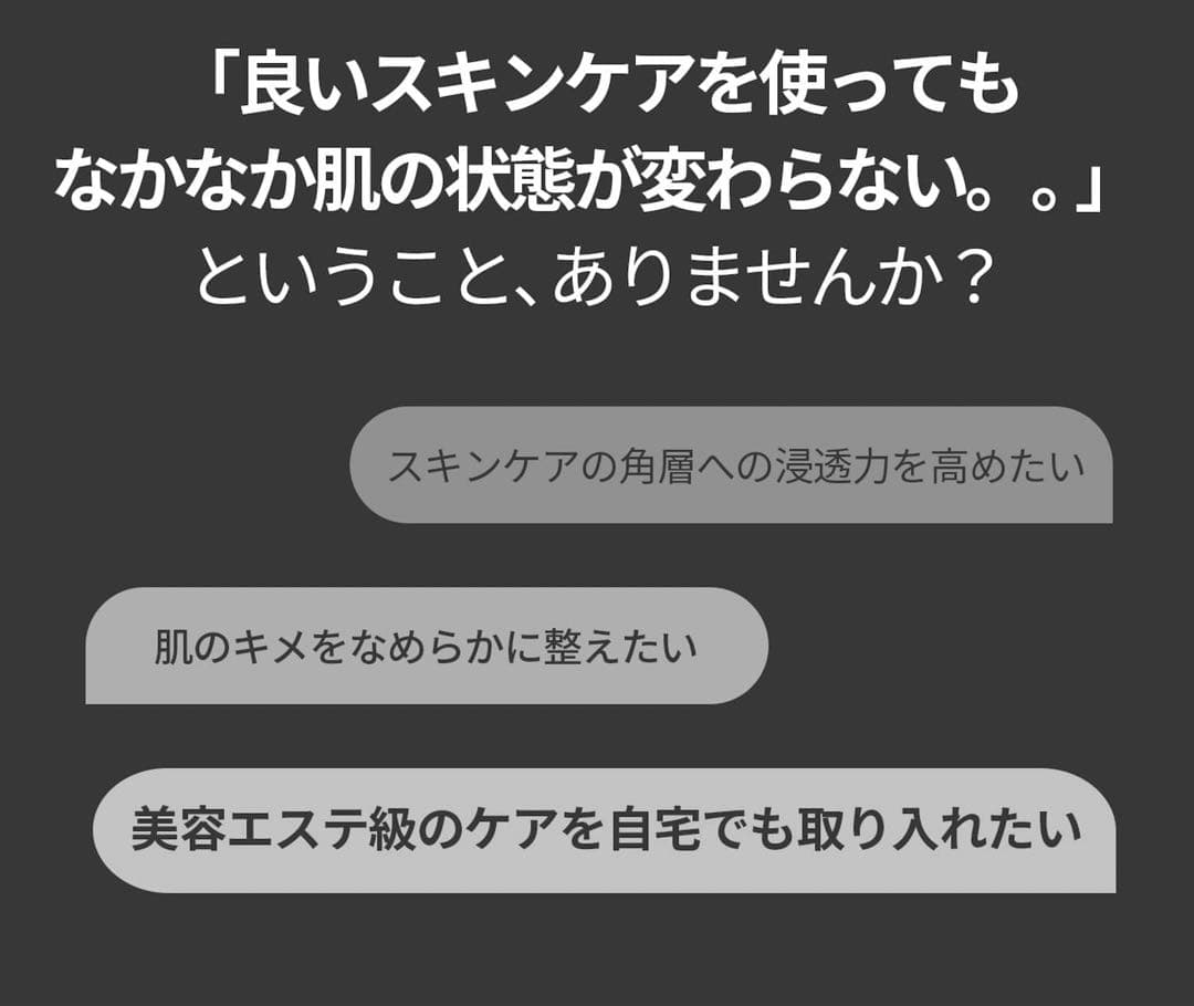 CICA VT リードルS100 reedle shot 3本セット