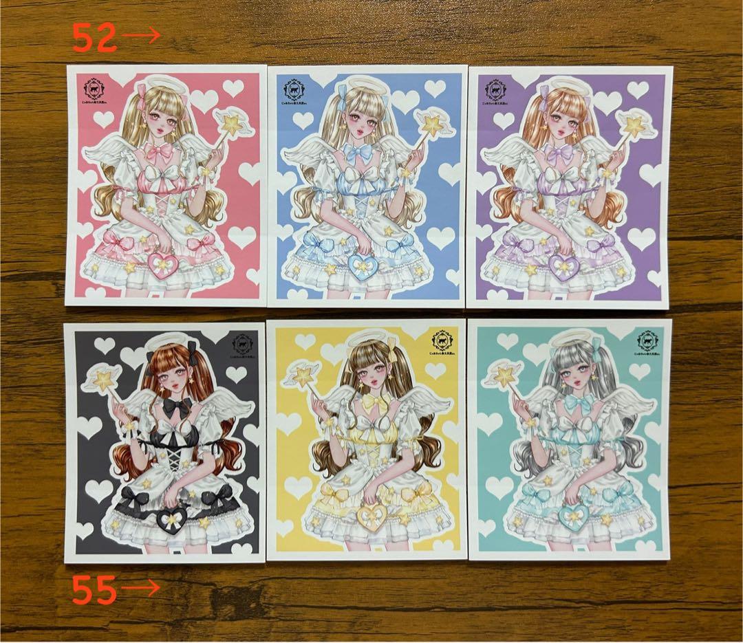 人物ステッカー　にゃあちゃんの文具屋さん　③