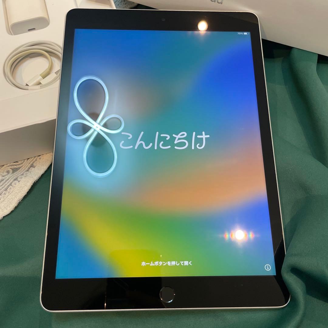 【ほぼ未使用】iPad 第9世代 64GB 箱・付属品完備 美品