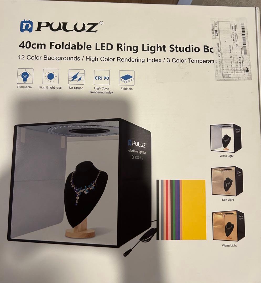 撮影ボックス 40cm 3色調光 160個leds 3200 K-6500K