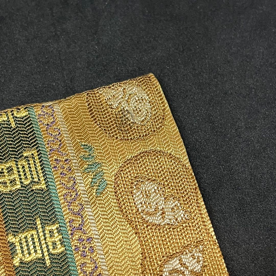 土田友湖　『而妙斎宗匠御好 洛西 太虚庵紹巴』　帛紗　ふくさ　茶道具　共箱