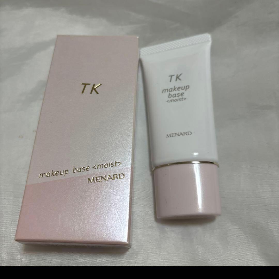【新品・2点セット】メナード TK　メイクアップベース＜しっとり＞　30g