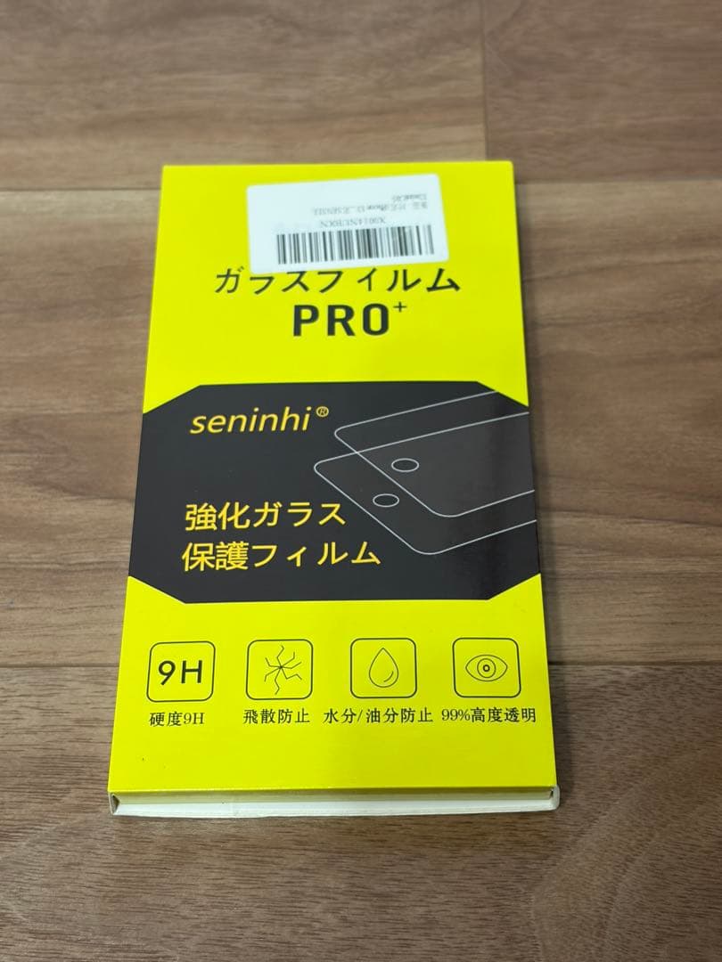極美品 iPhone 13 mini ミッドナイト 128GB バッテリー93%