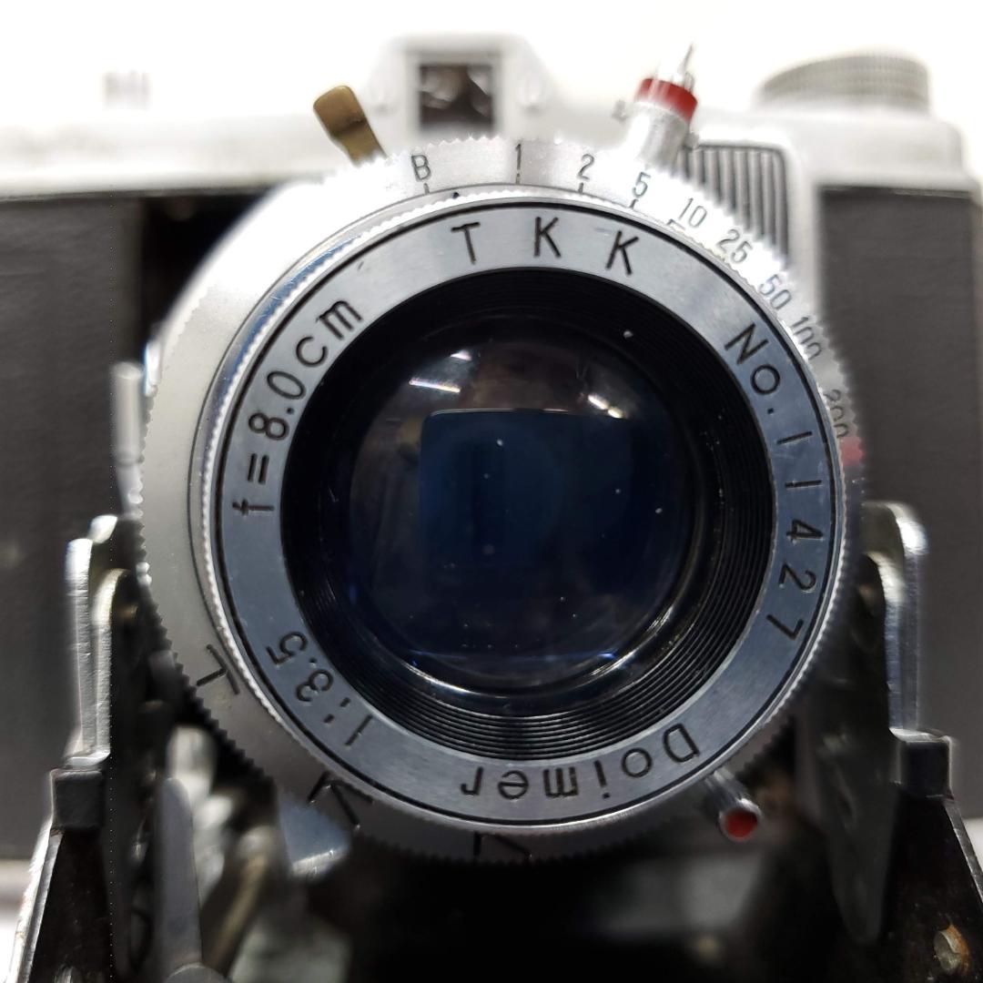 太陽堂光機 Beauty MODEL 1 F1212-22-38p p