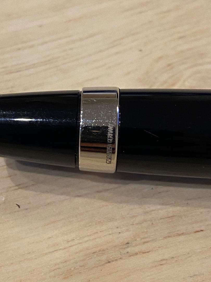 モンブラン MONTBLANC ボエム ボールペン 筆記具 文房具 ブラック