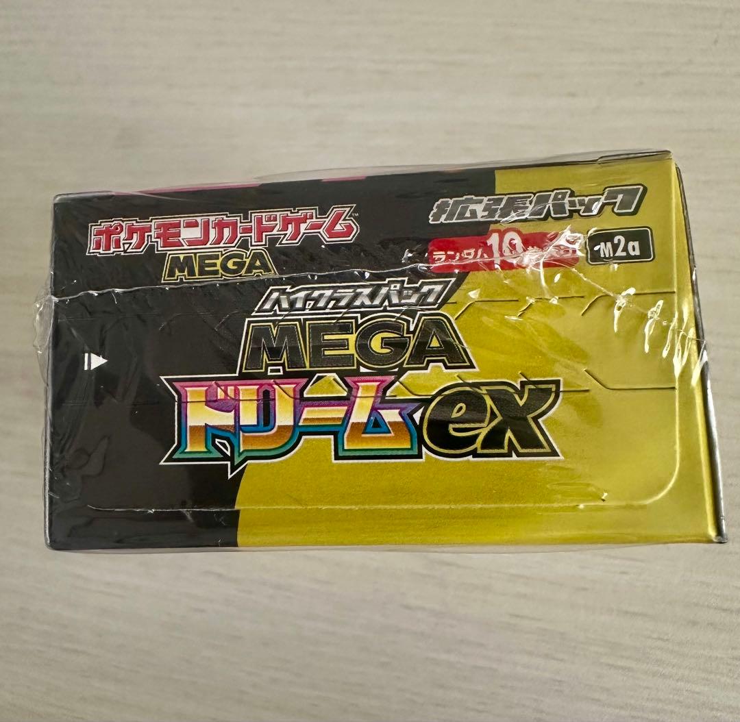 シュウリンク付きのポケモンカードゲーム MEGAドリームex 10パック入り