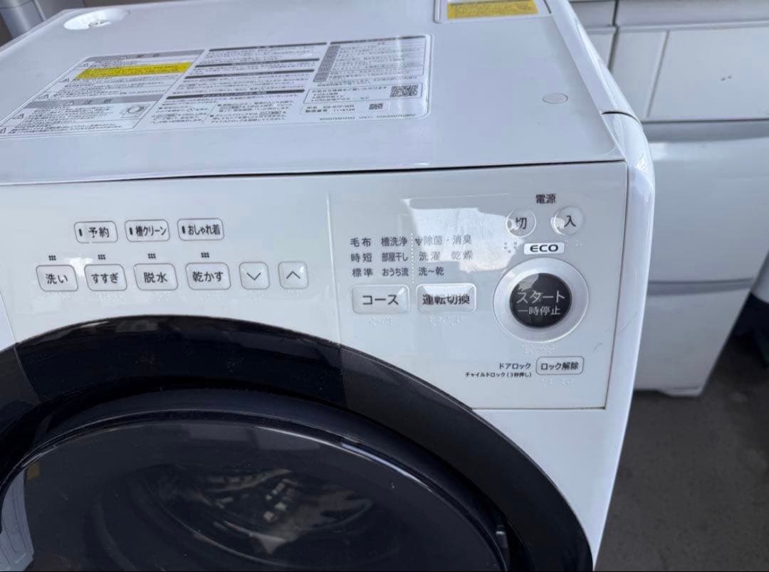 【高年式】 2022年式 7kg 3.5kg シャープ洗濯機 ES-S7F-WR