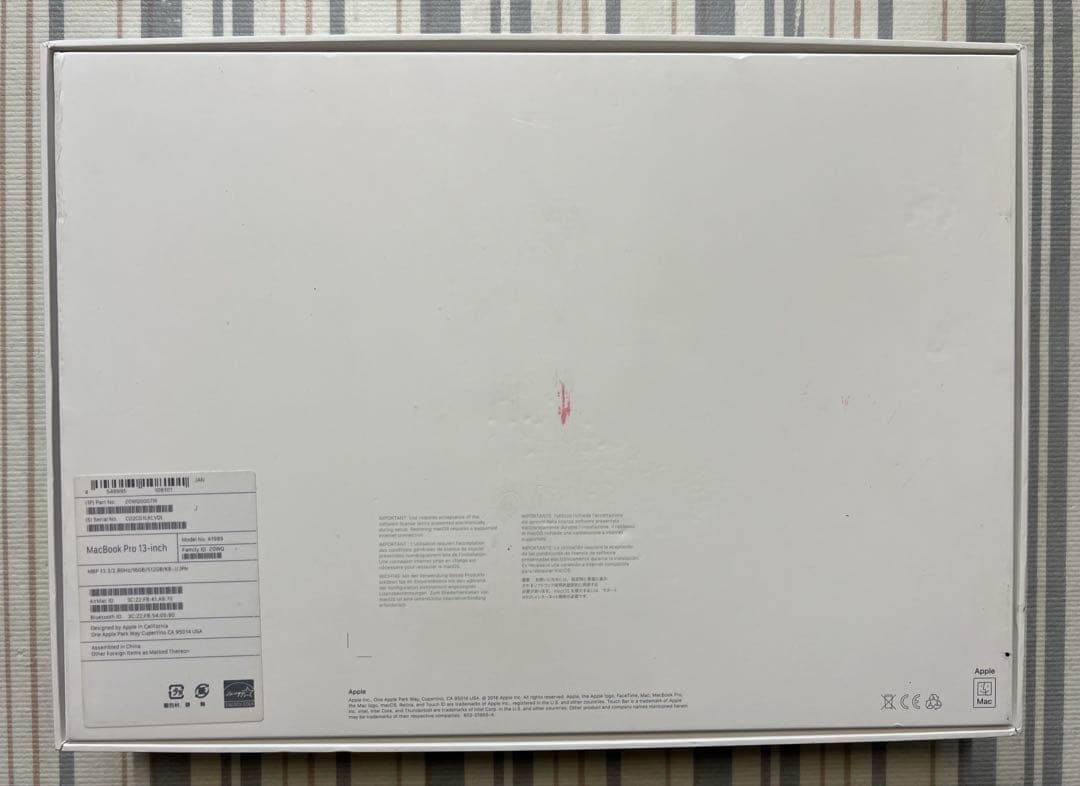 MacBook Air 13インチ (2020) i7/16G/512G