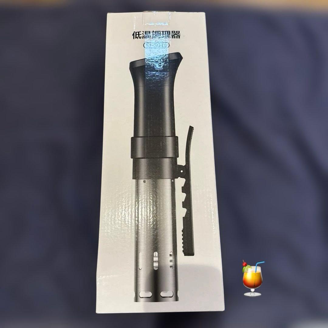 未使用）低温調理器 ハイパワー クリップ付き 予約機能付き