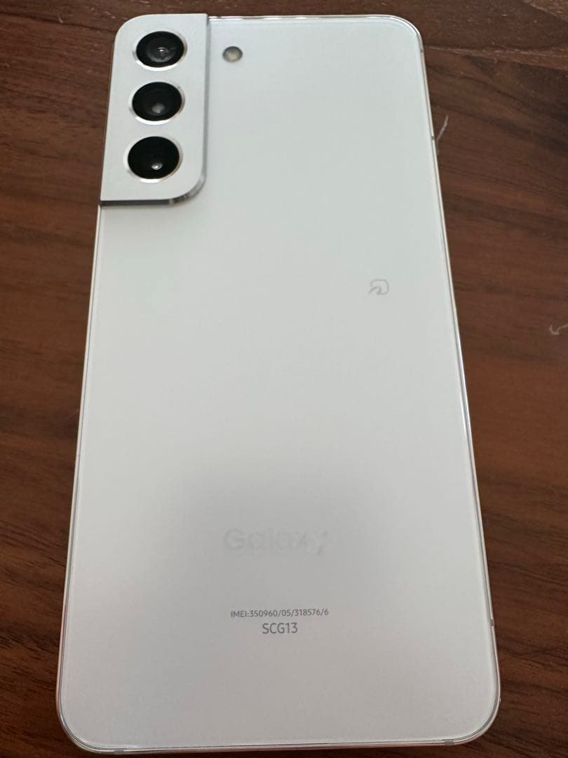 【極美品/256GB】Galaxy S22 ファントムホワイト（箱・付属品あり）