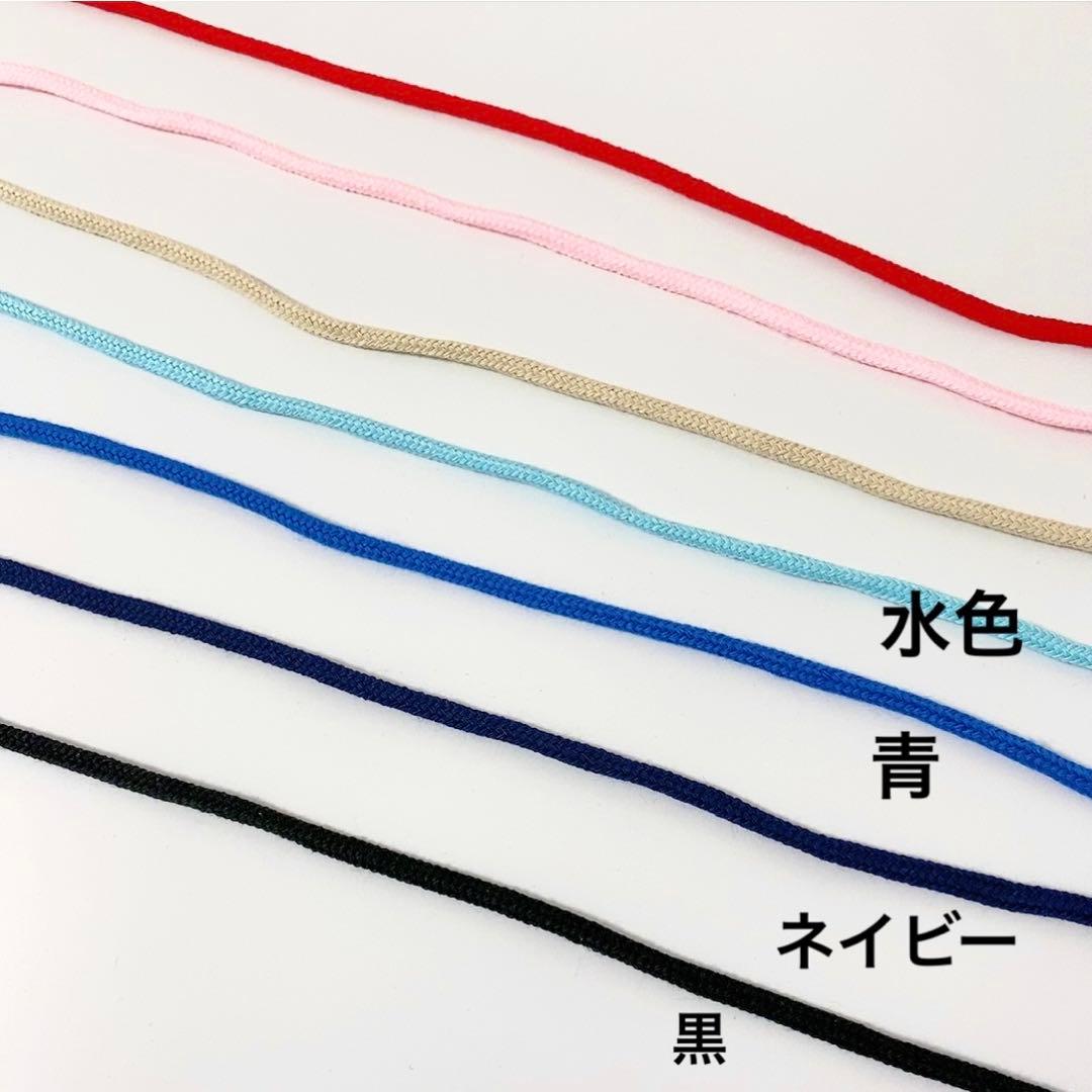 ききページ