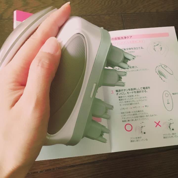 リバイタル ヘッドスパ &フェイスラインケア