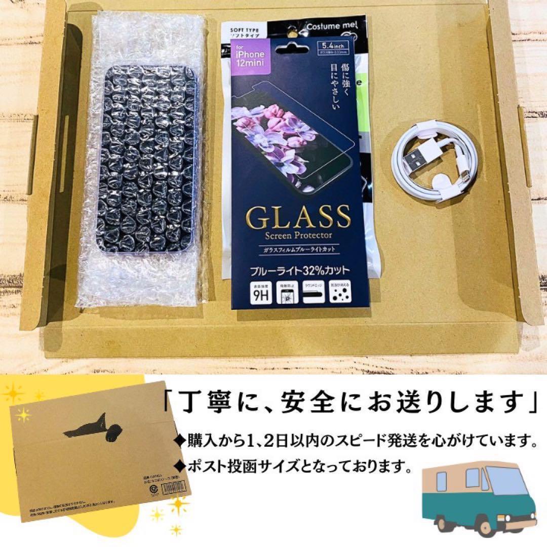 【おまけ付き】iPhone11 ホワイト 64GB SIMフリー 本体 100%
