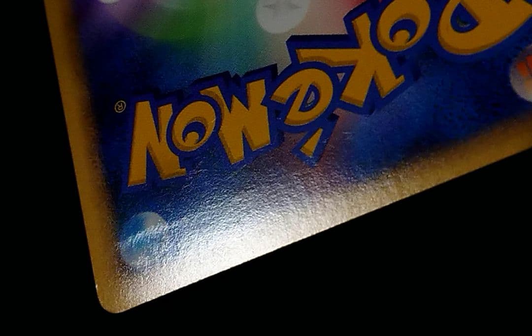ポケモンカード コダック L3 ミラー 1EDITION表記無し アンリミ