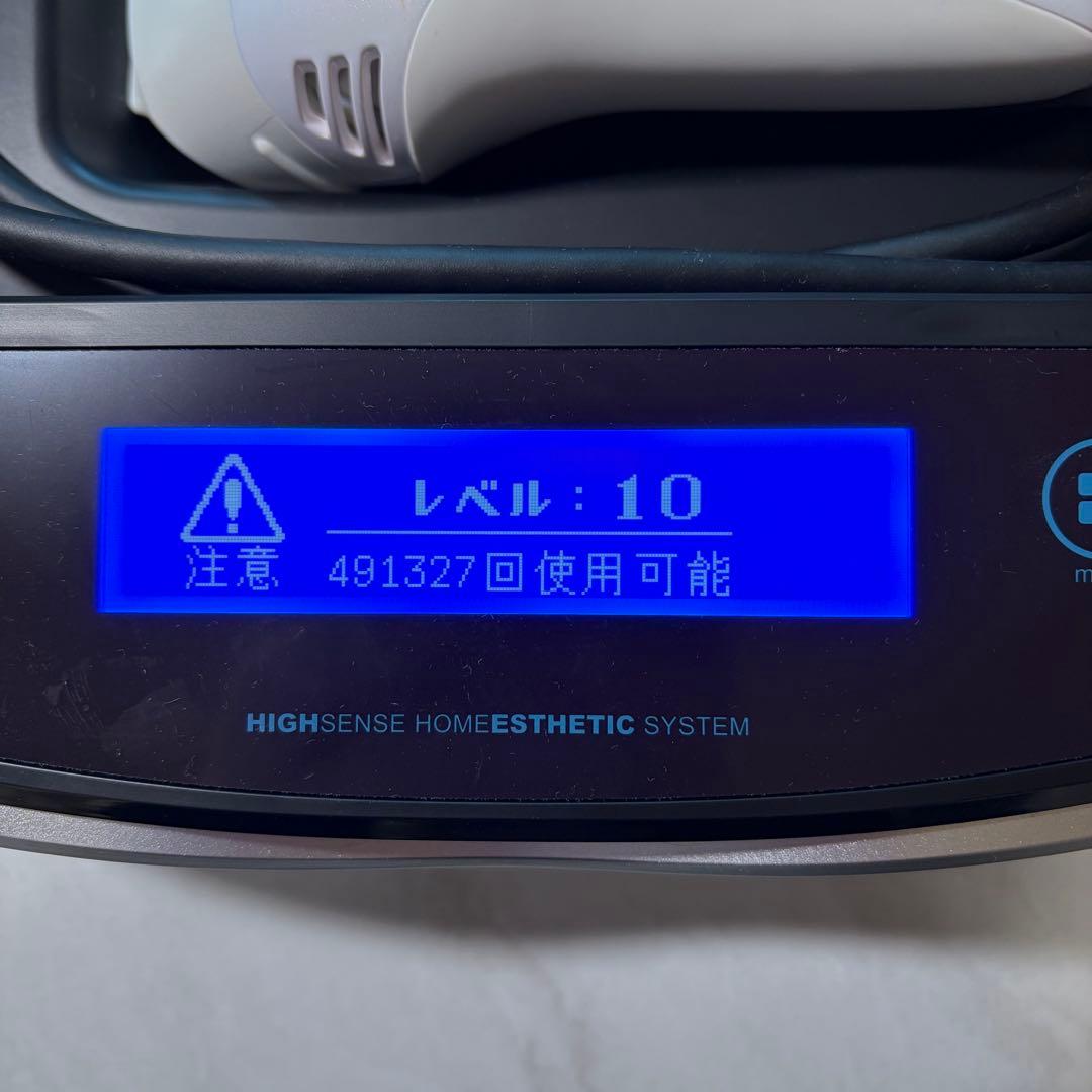 美品 Ke-non ケノン Ver8.4 脱毛器 パールホワイト