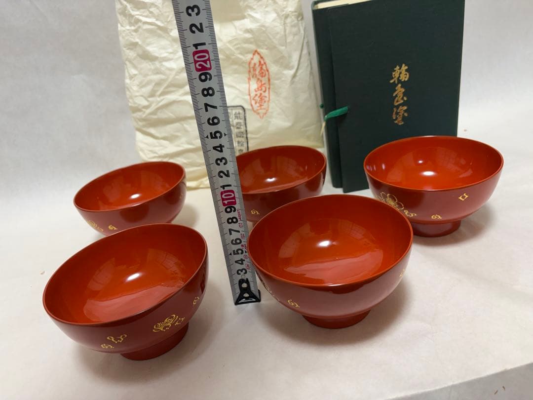 希少国の重要無形文化財輪島塗 丸形汁椀 梅沈金（赤）天然木天然漆伝統工芸