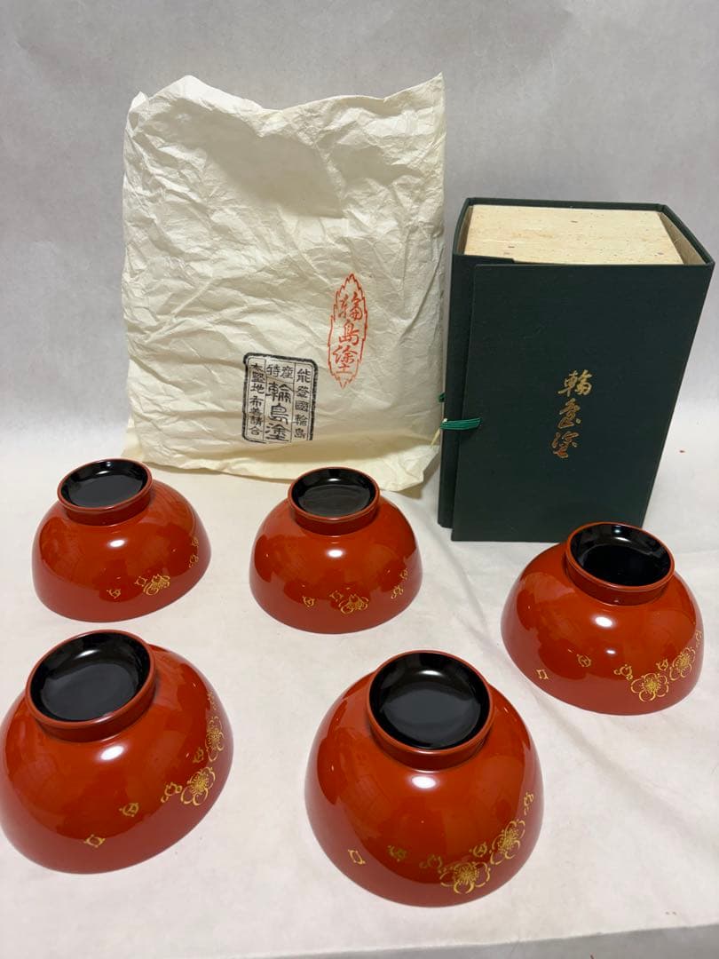 希少国の重要無形文化財輪島塗 丸形汁椀 梅沈金（赤）天然木天然漆伝統工芸
