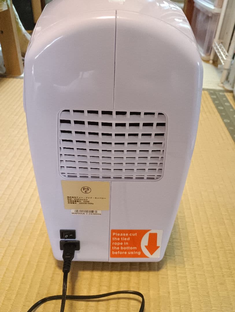 中型犬・猫対応 プレミアム 酸素発生器 ペット mini2.5