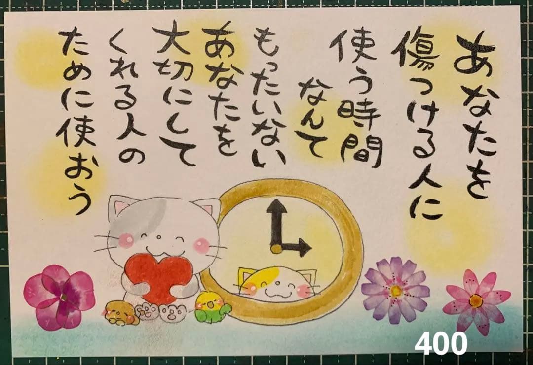 専用　筆文字アート　オーダー