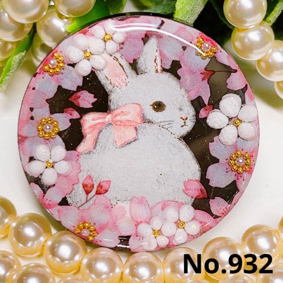 ひなた様お取置きです。レジンヘアゴム リボンのうさぎちゃん 桜の花No.932
