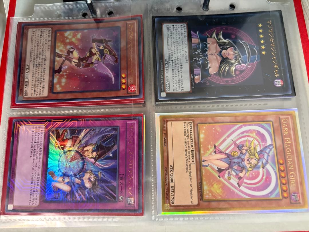 初期含む各種レア 遊戯王300枚以上 まとめ売り