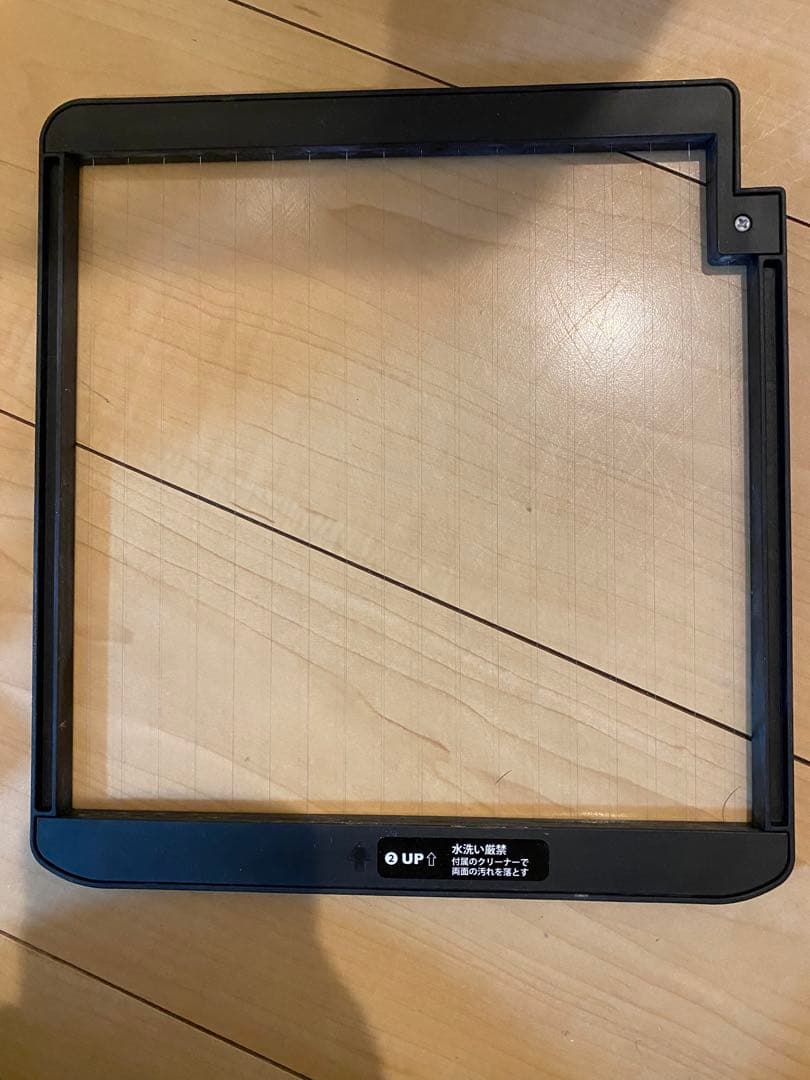 Airdog X3D 空気清浄機 ホワイト美品