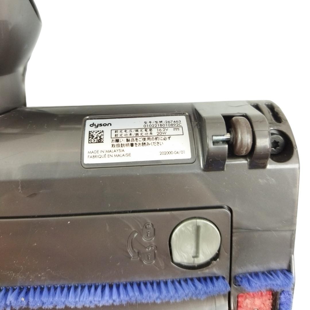 ダイソン dyson V7 Slim SV11 動作確認済 パーツ・ブラケット付