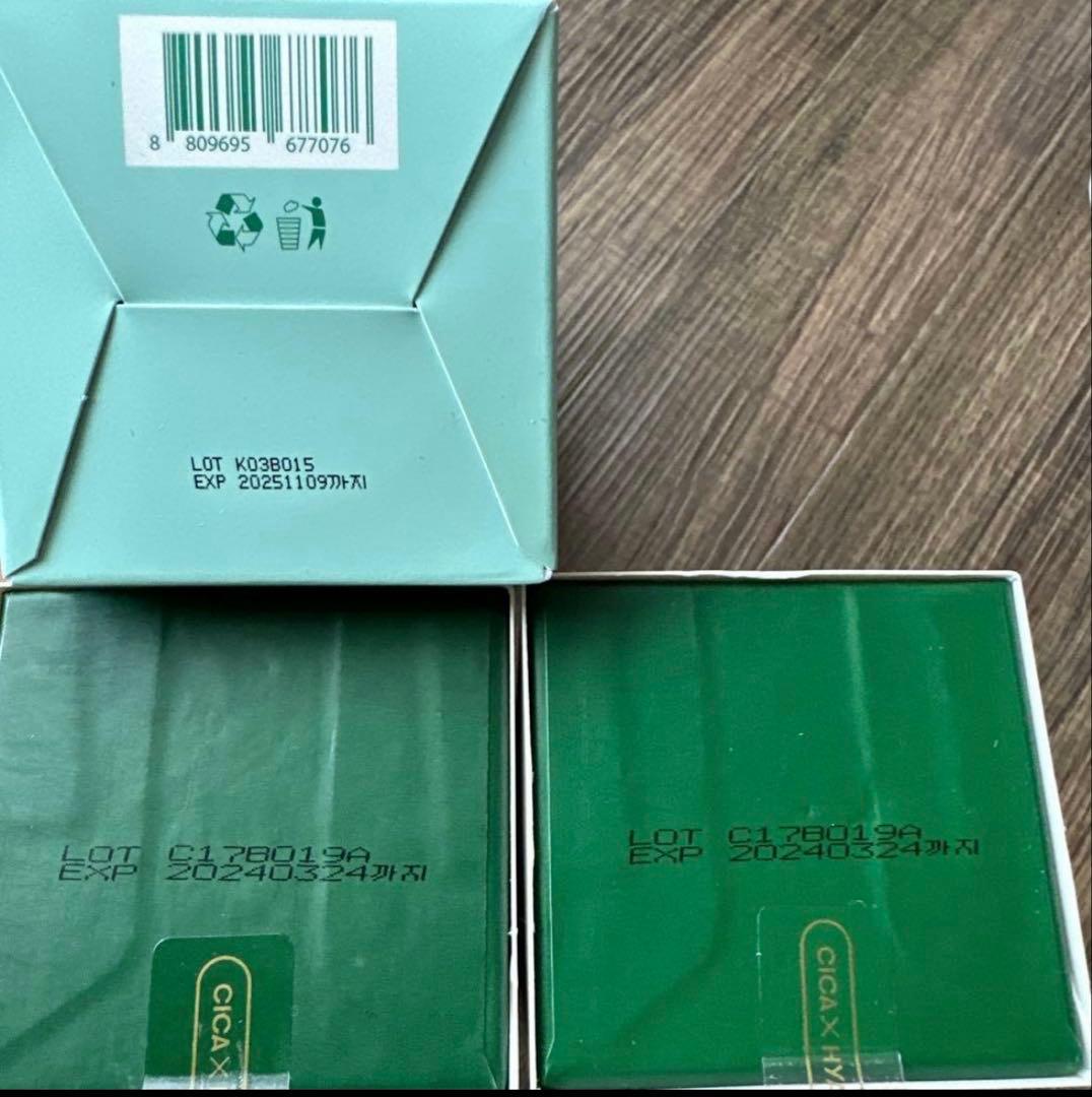 【新品】サンリオ✨マイメロ✨VT✨シカ✨クレンジングオイル✨おまけ付シール✨美肌