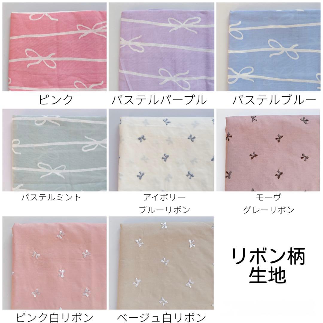 c.o様