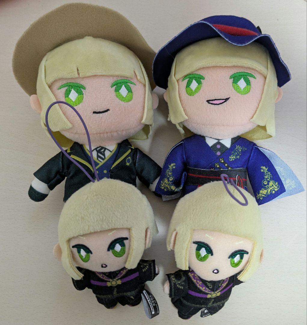 ツイステッドワンダーランド　ルークハント　まとめ売り　バラ売り❌️