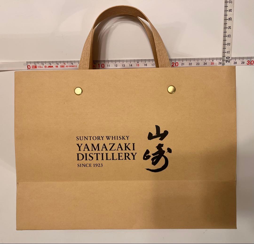 ウイスキー 山崎蒸溜所限定　贈答用　シングルモルト SUNTORY