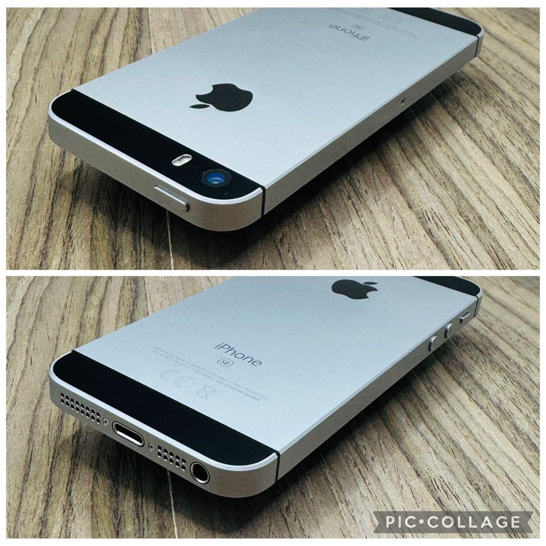 【美品】iPhoneSE スペースグレイ 32GB SIMフリー 新品大容量電池